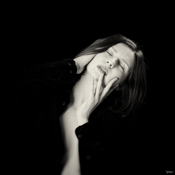 Странное настроение